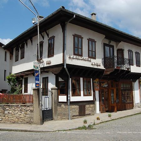 Kazasovata Guest House Treavna Cameră foto